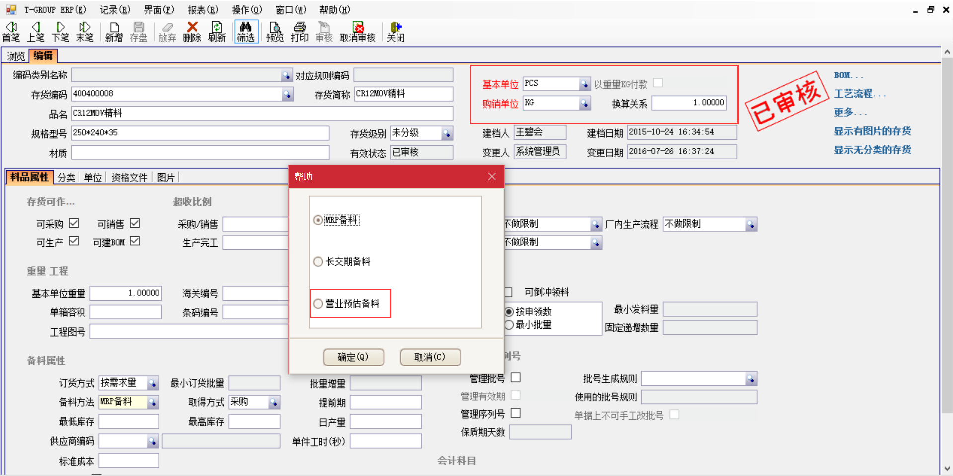 erp云开体育官方网站登录·(中国)官网入口
在汽车行业上不可忽视