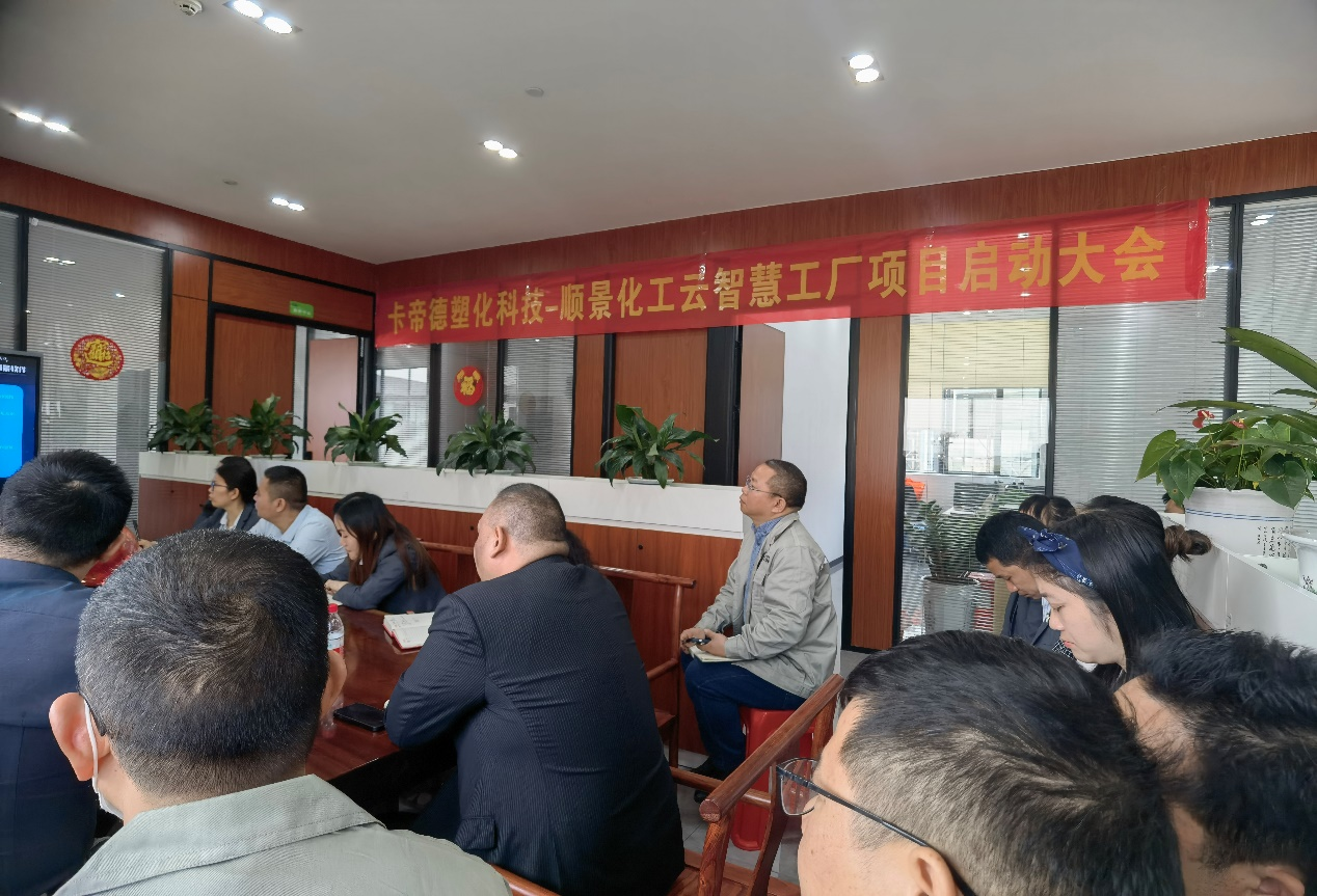 卡帝德x云开体育官方网站登录·(中国)官网入口软件 卡帝德x云开体育官方网站登录·(中国)官网入口软件