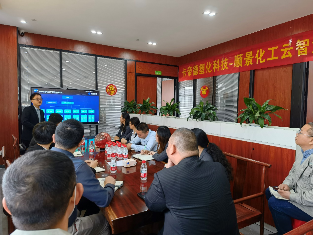卡帝德x云开体育官方网站登录·(中国)官网入口软件 卡帝德x云开体育官方网站登录·(中国)官网入口软件