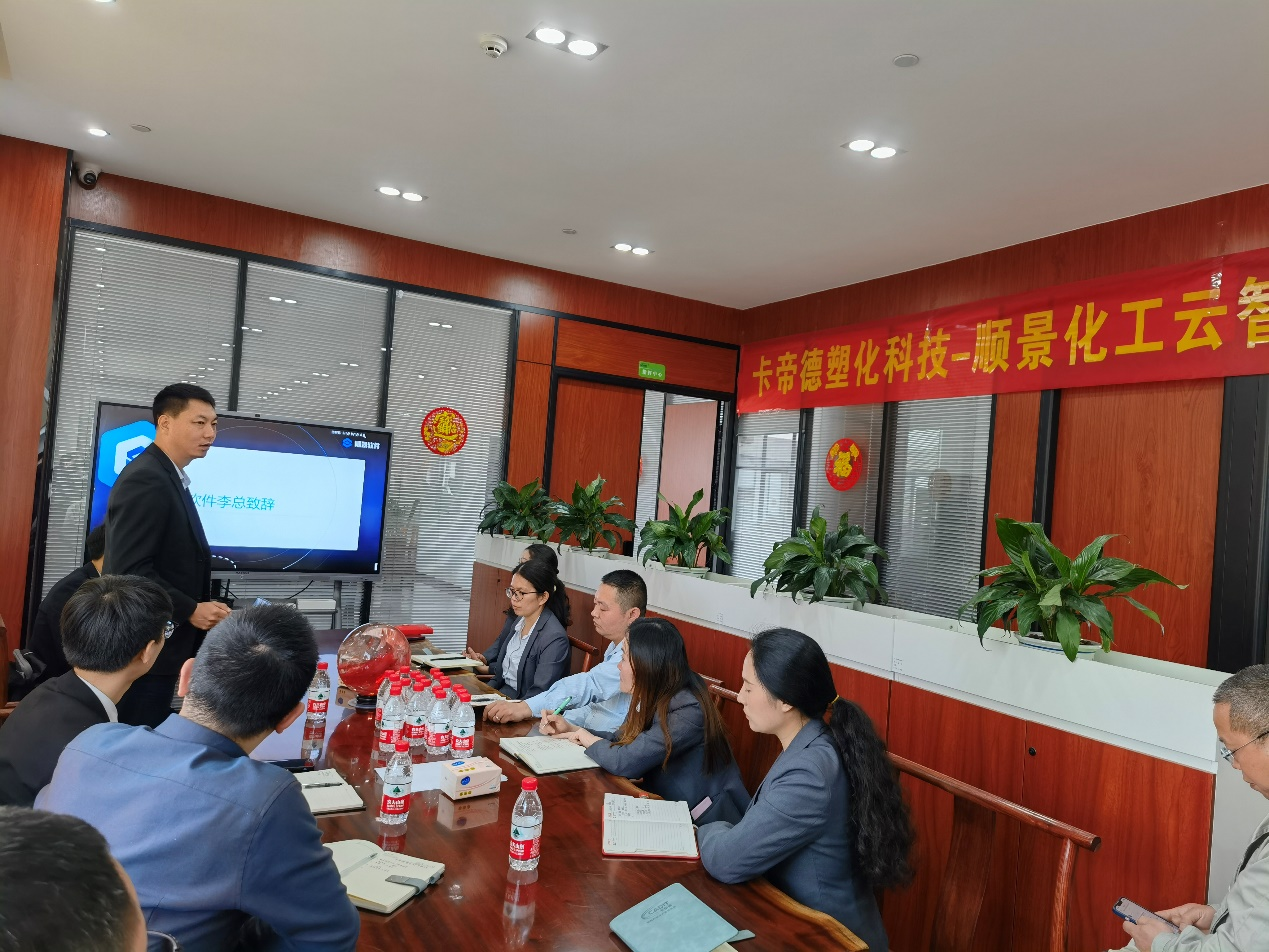 卡帝德x云开体育官方网站登录·(中国)官网入口软件 卡帝德x云开体育官方网站登录·(中国)官网入口软件