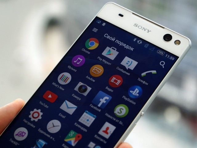 Sony Xperia C5 Ultra Specs, Features - Details